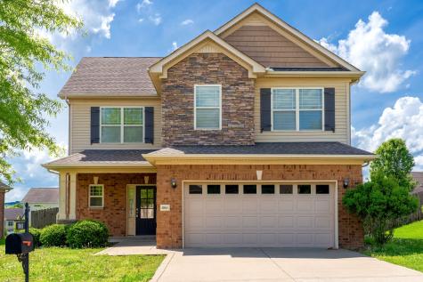 1041 E Sagewood Drive Gallatin TN 37066