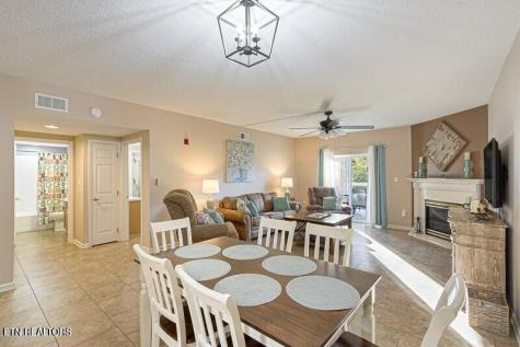 205 Ogle Drive Sevierville TN 37863