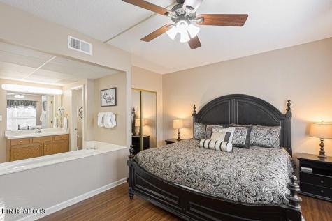 205 Ogle Drive Sevierville TN 37863