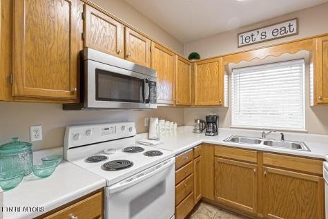 205 Ogle Drive Sevierville TN 37863