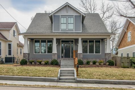 1712 Forest Avenue Nashville TN 37206