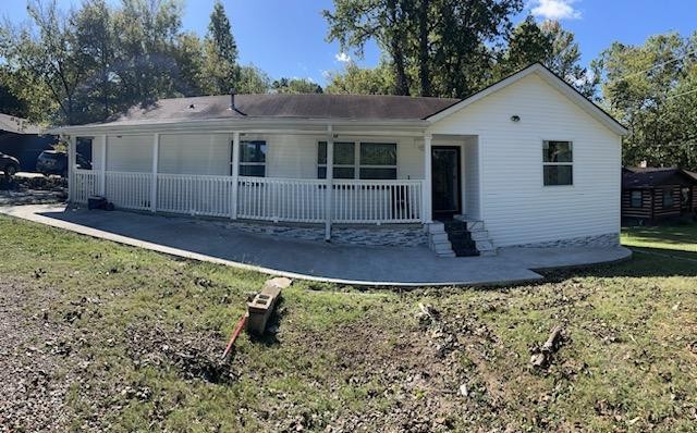 1287 Currey Road Nashville TN 37217