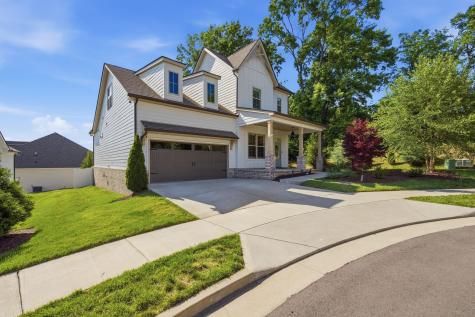 905 Chick Court Brentwood TN 37027