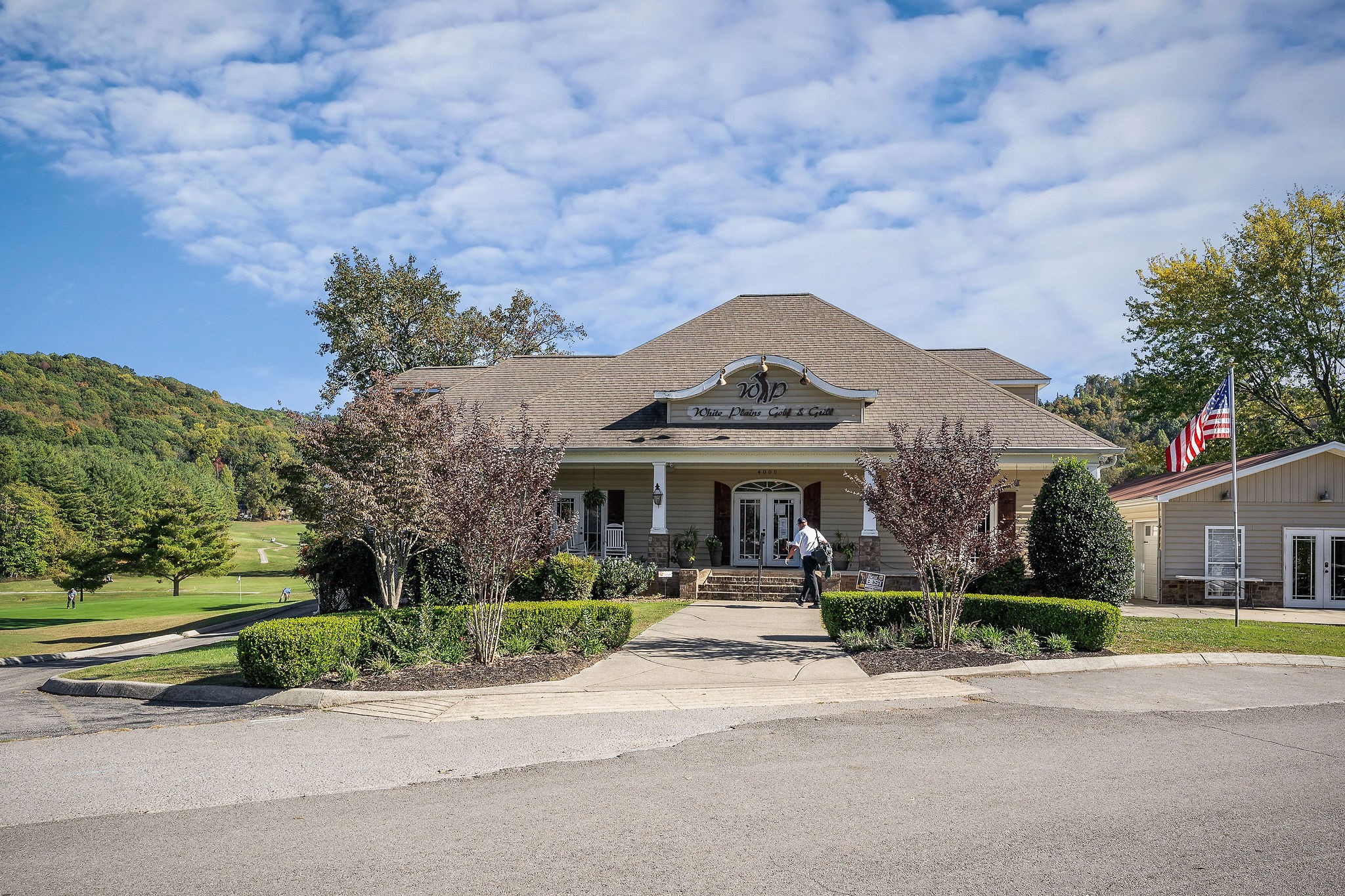 1434 N Plantation Drive Cookeville TN 38506
