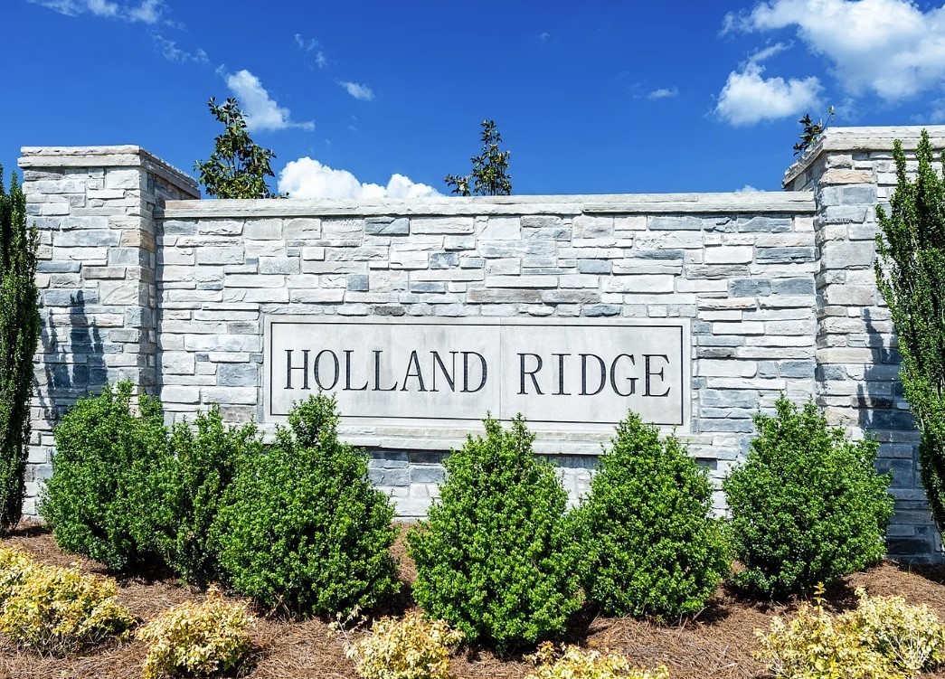 1103 Holland Ridge Way Lebanon TN 37090