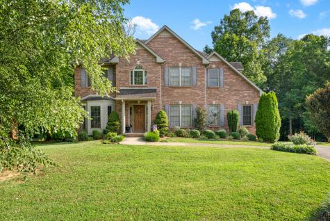 938 S Ridge Trail Clarksville TN 37043