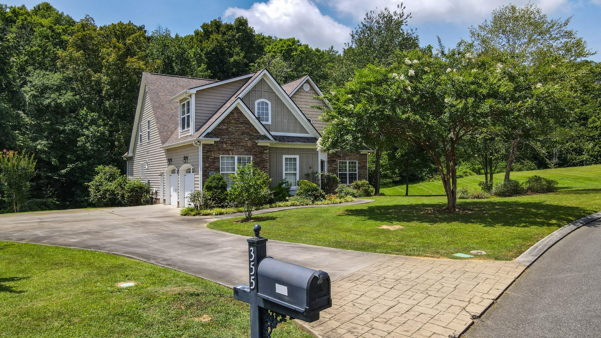 355 Leatha Lane, NW Cleveland TN 37312