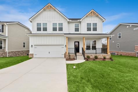 229 Rose Hannah Drive Gallatin TN 37066