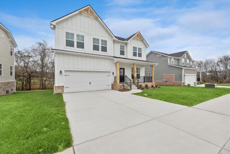 229 Rose Hannah Drive Gallatin TN 37066