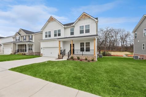 229 Rose Hannah Drive Gallatin TN 37066