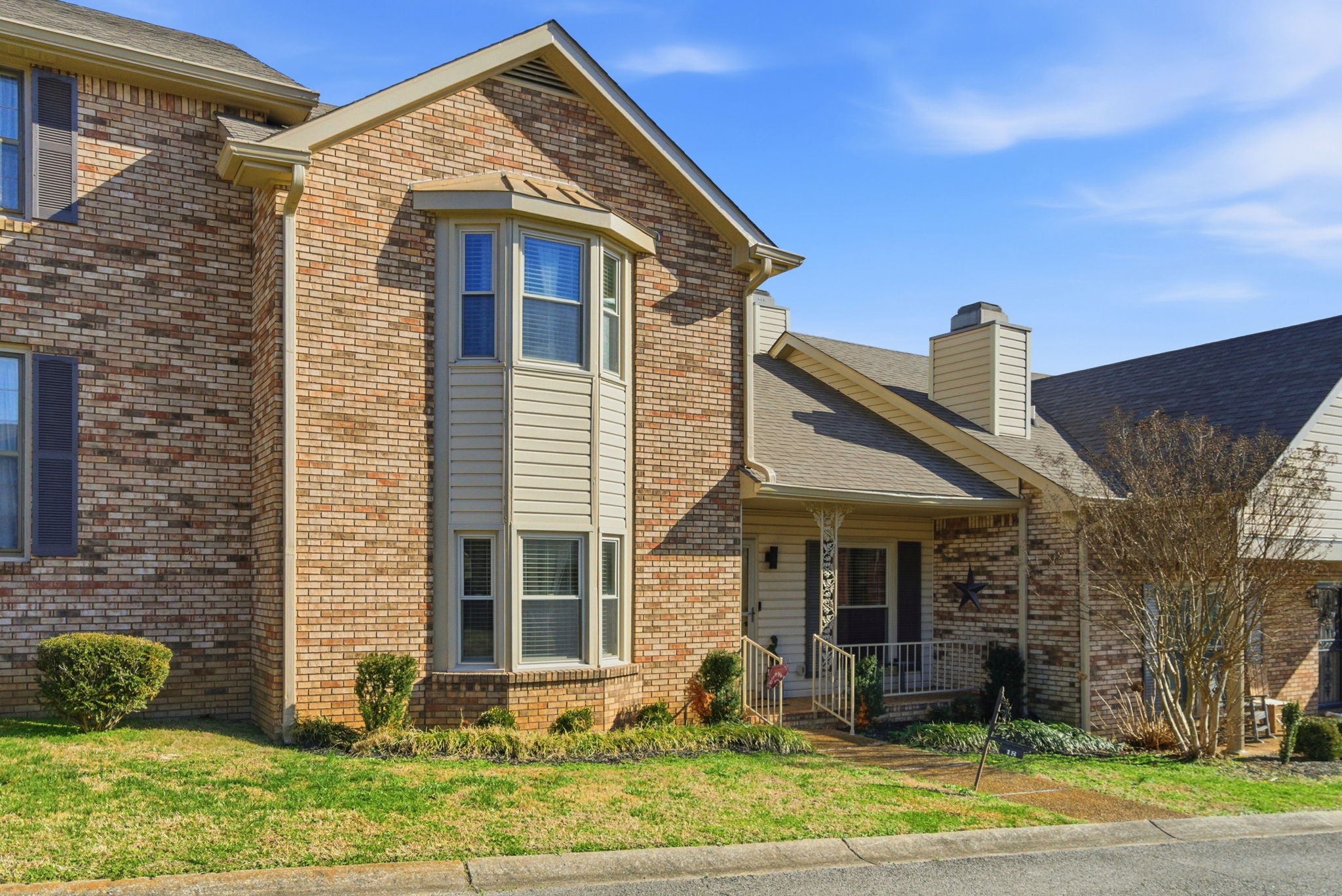 1818 Memorial Drive Clarksville TN 37043