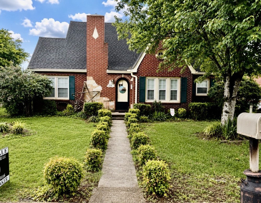 518 Jefferson Ave, E Carthage TN 37030