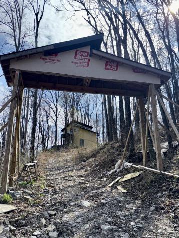 3174 Gap Road Altamont TN 37301