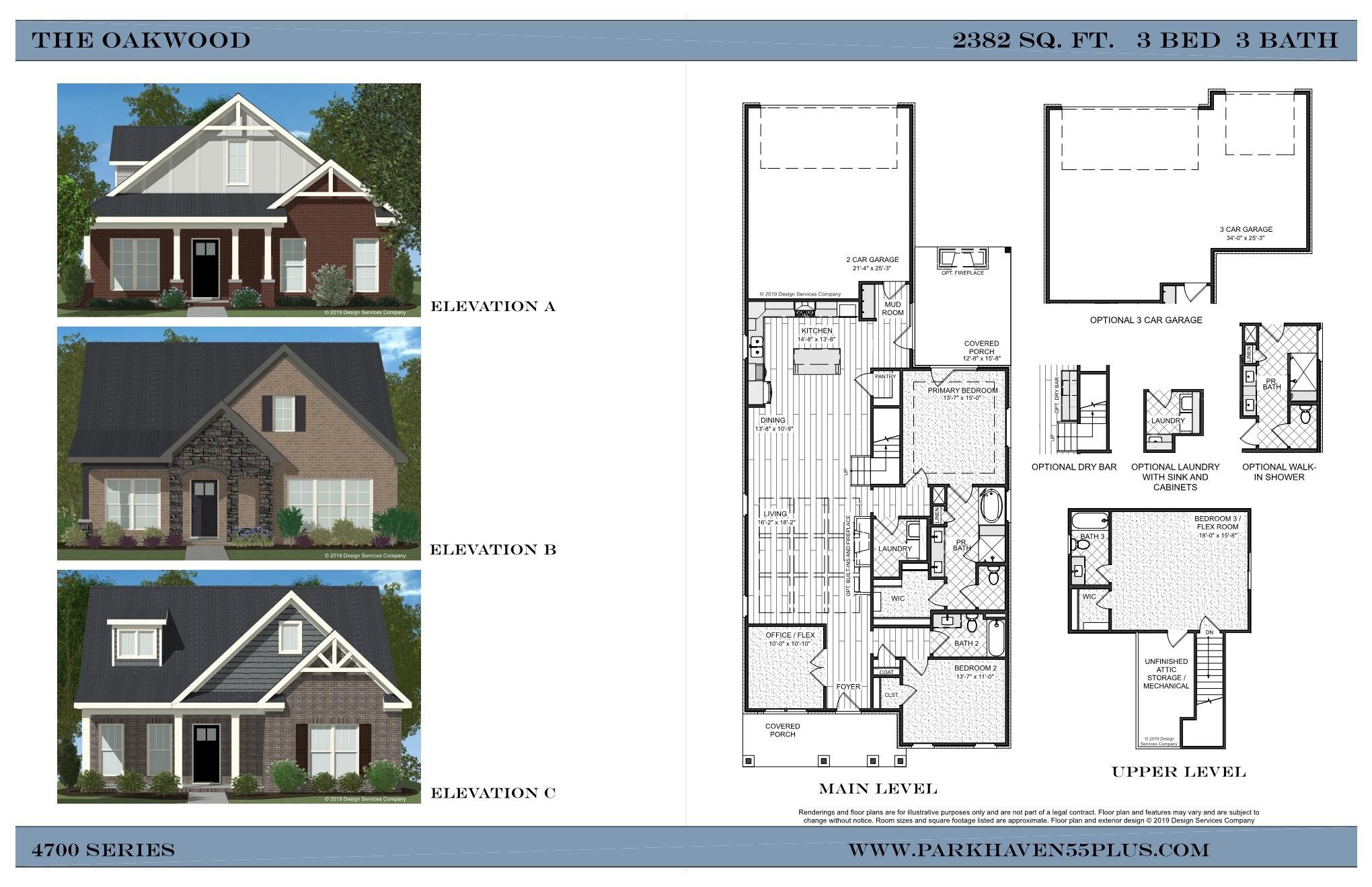 6717 Major Hutchings Drive Hermitage TN 37076