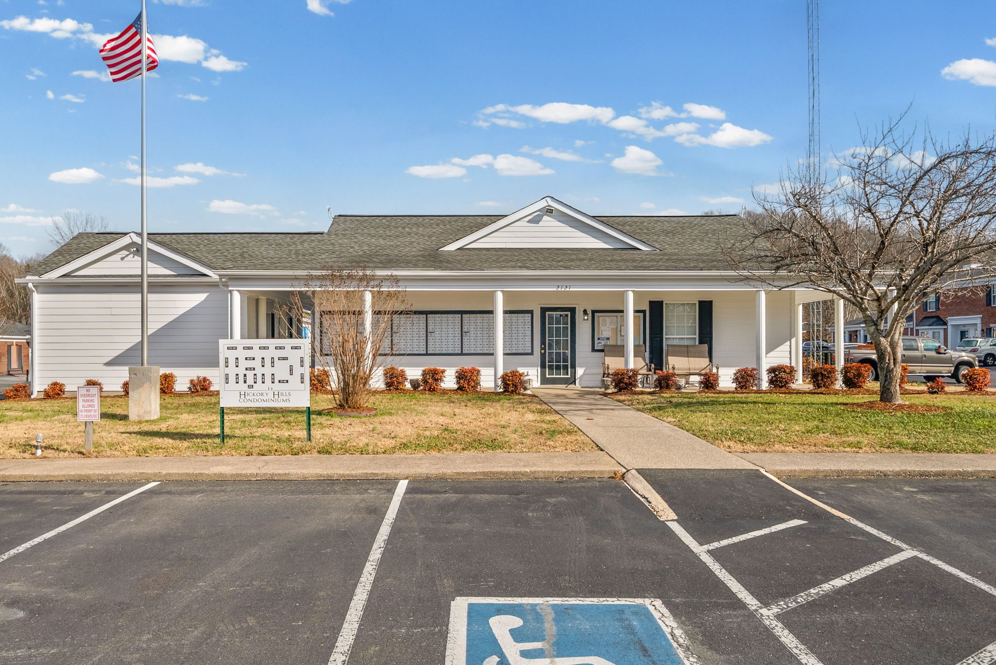 2121 Highway 12, S Ashland City TN 37015