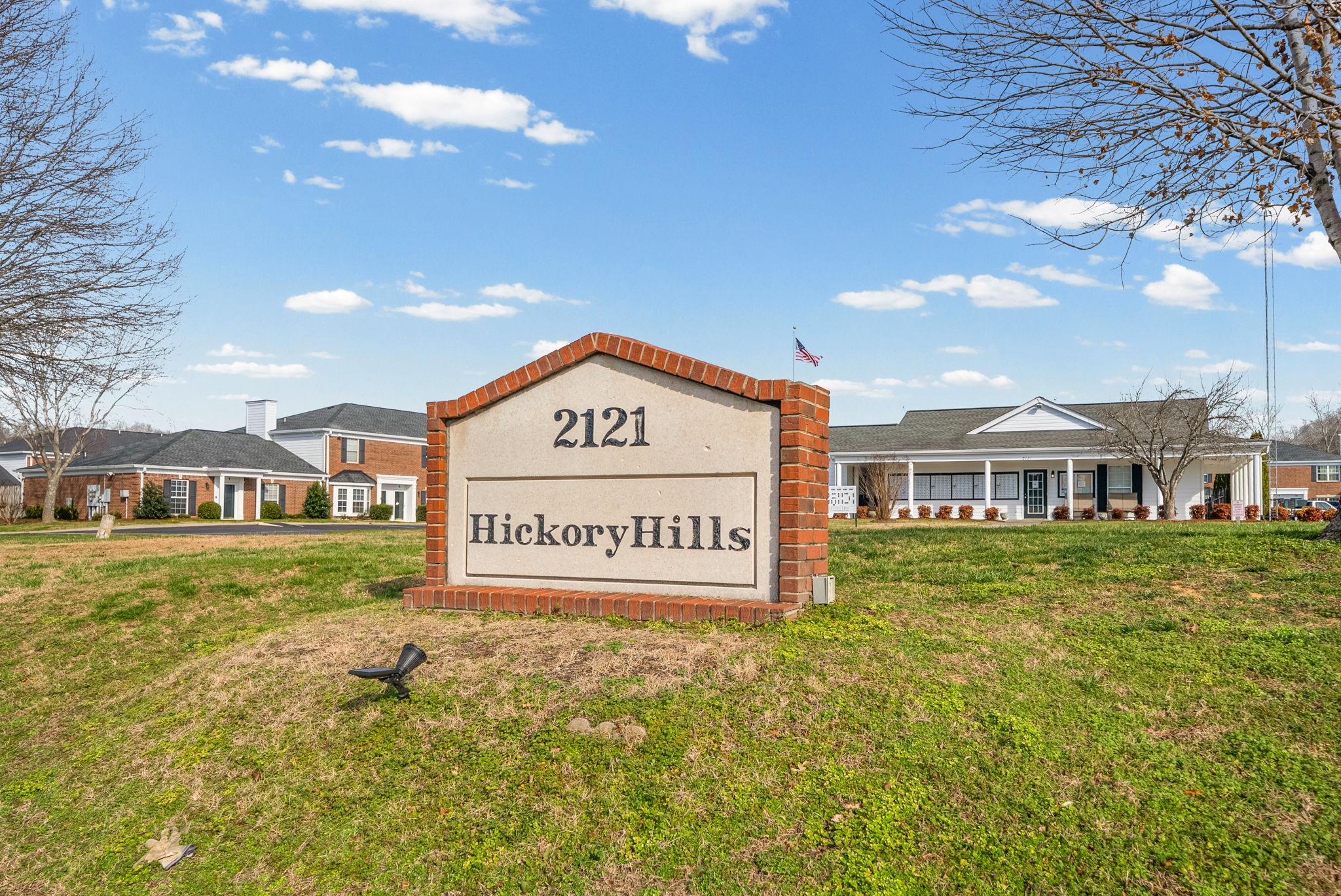 2121 Highway 12, S Ashland City TN 37015