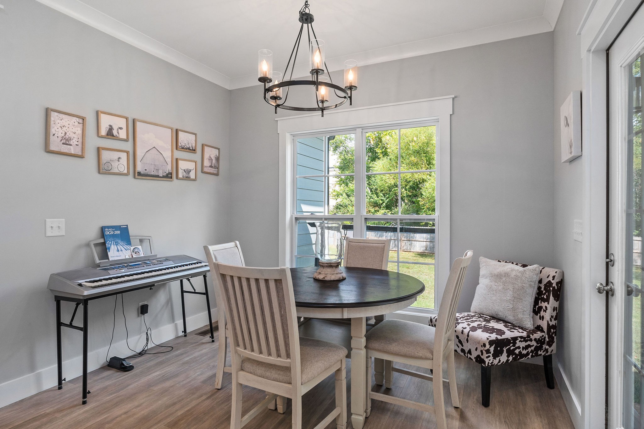 1570 Bennie Drive Cookeville TN 38501