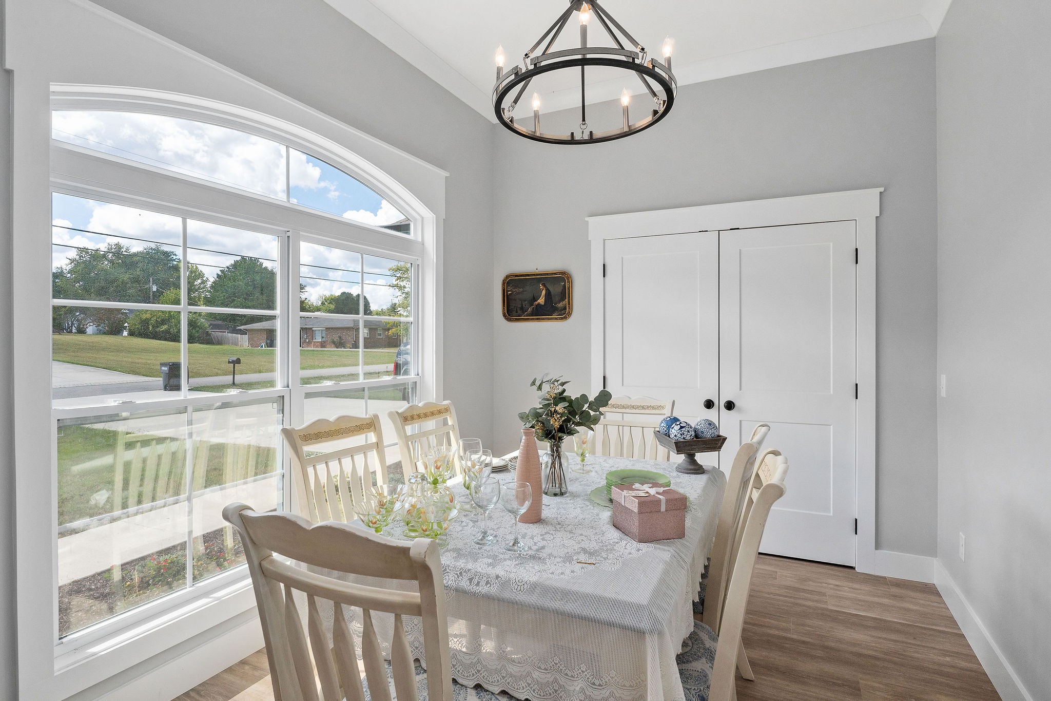 1570 Bennie Drive Cookeville TN 38501