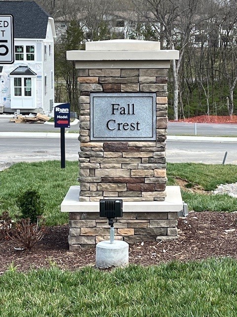 239 Poplar Loop Antioch TN 37013