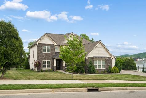 1810 Legacy Cove Lane Brentwood TN 37027