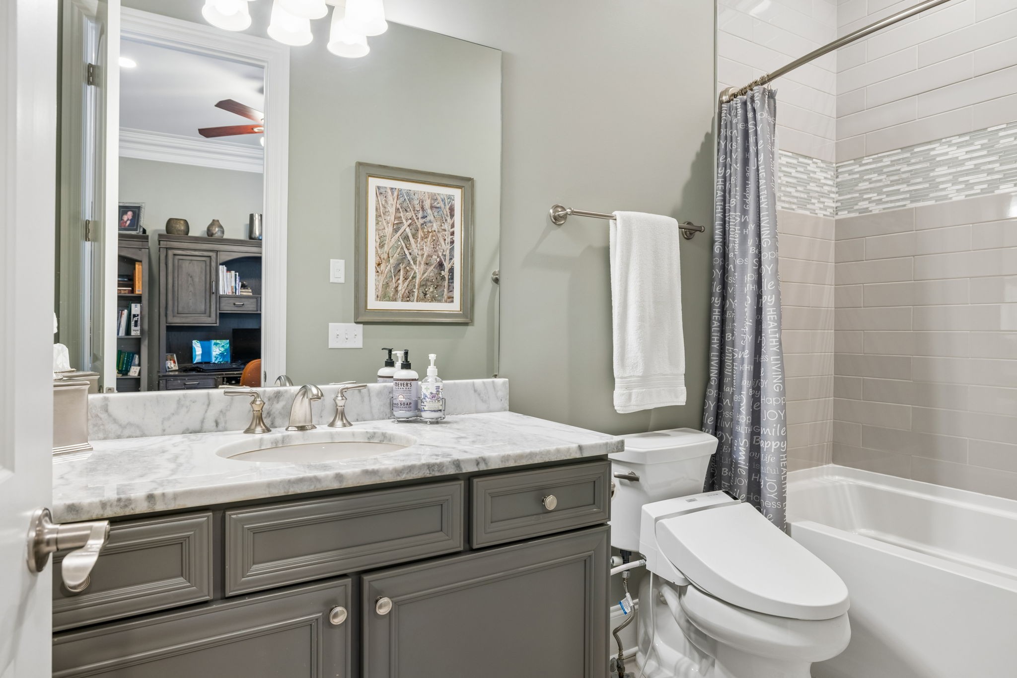 301 Fitzgerald Street Franklin TN 37064