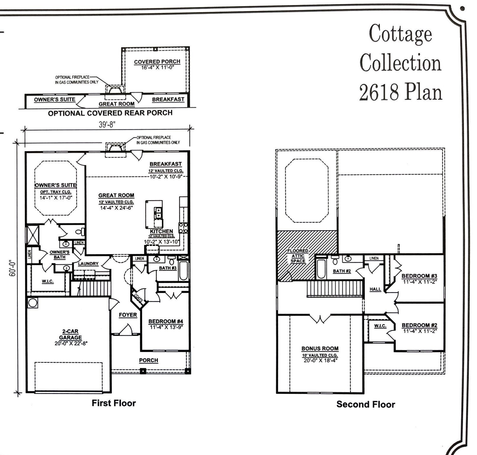 2634 Unitas Drive Murfreesboro TN 37129