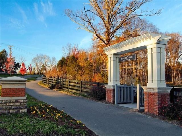 419 Waterbrook Drive Mount Juliet TN 37122