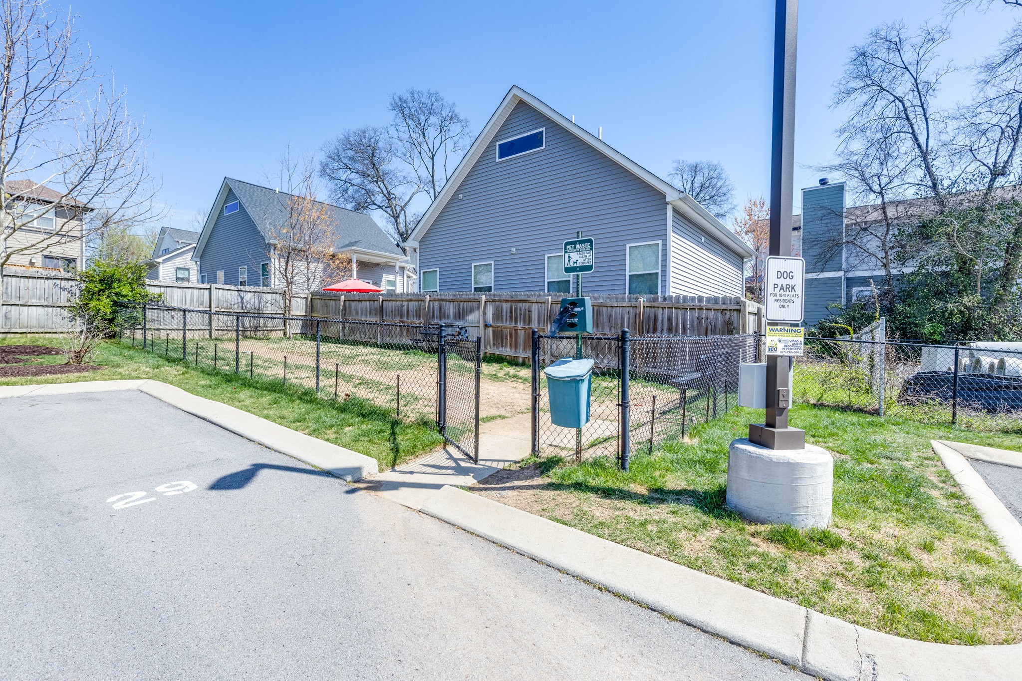 1041 E Trinity Lane Nashville TN 37216