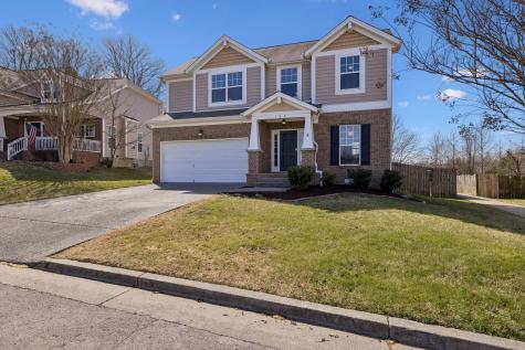 197 Claybrook Lane Antioch TN 37013