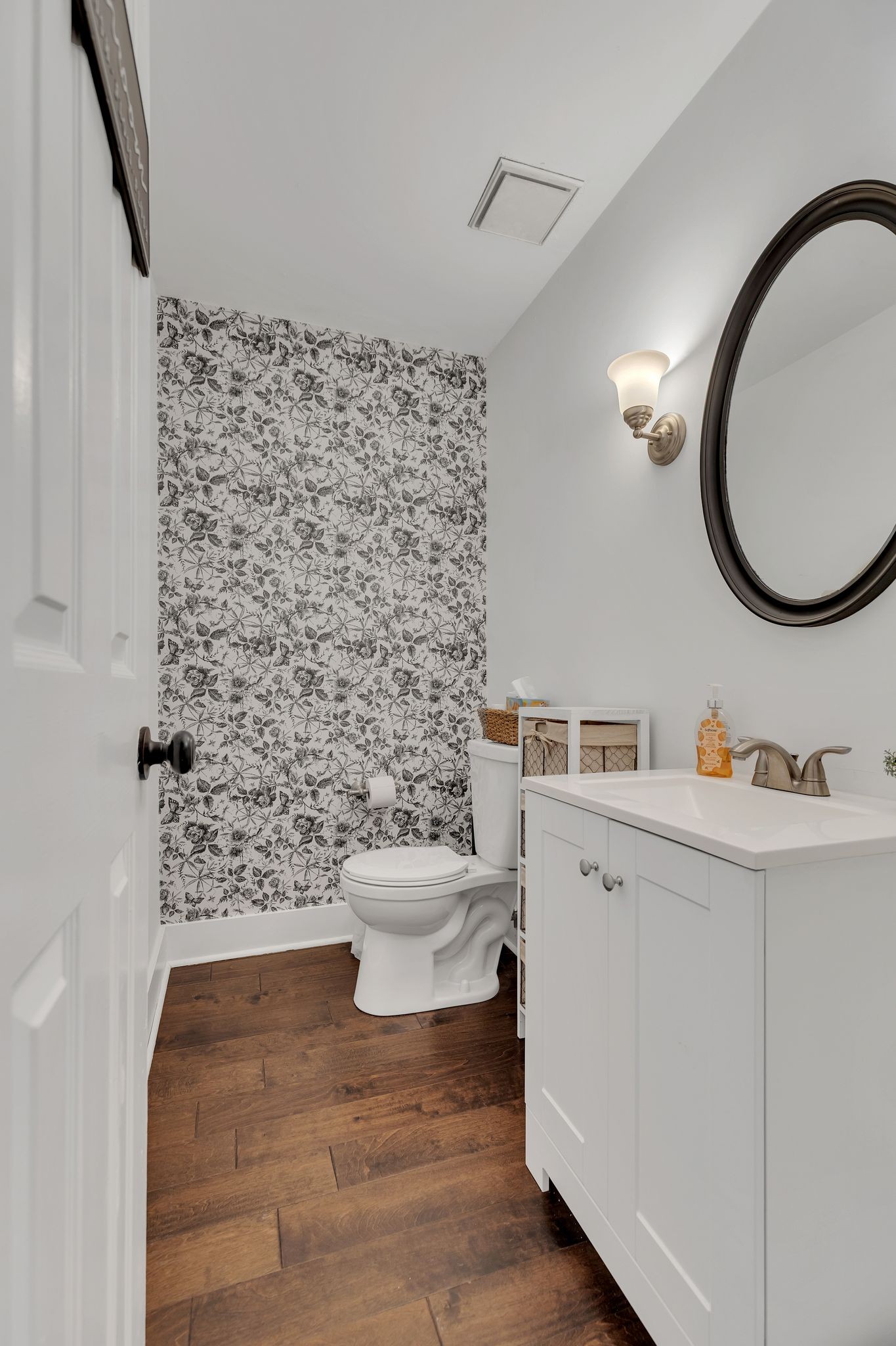 206 Flowerwood Court Brentwood TN 37027