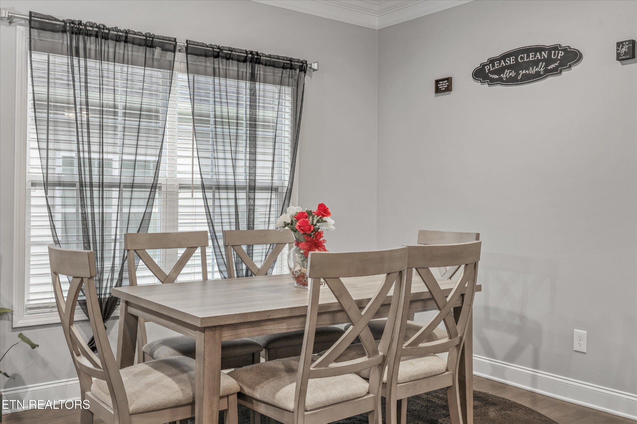 127 W Rarity Ridge Parkway Oak Ridge TN 37830