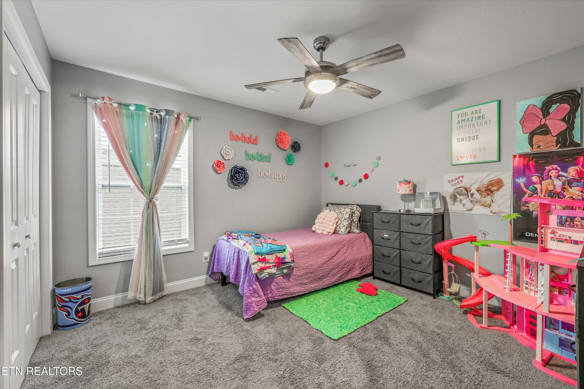 127 W Rarity Ridge Parkway Oak Ridge TN 37830