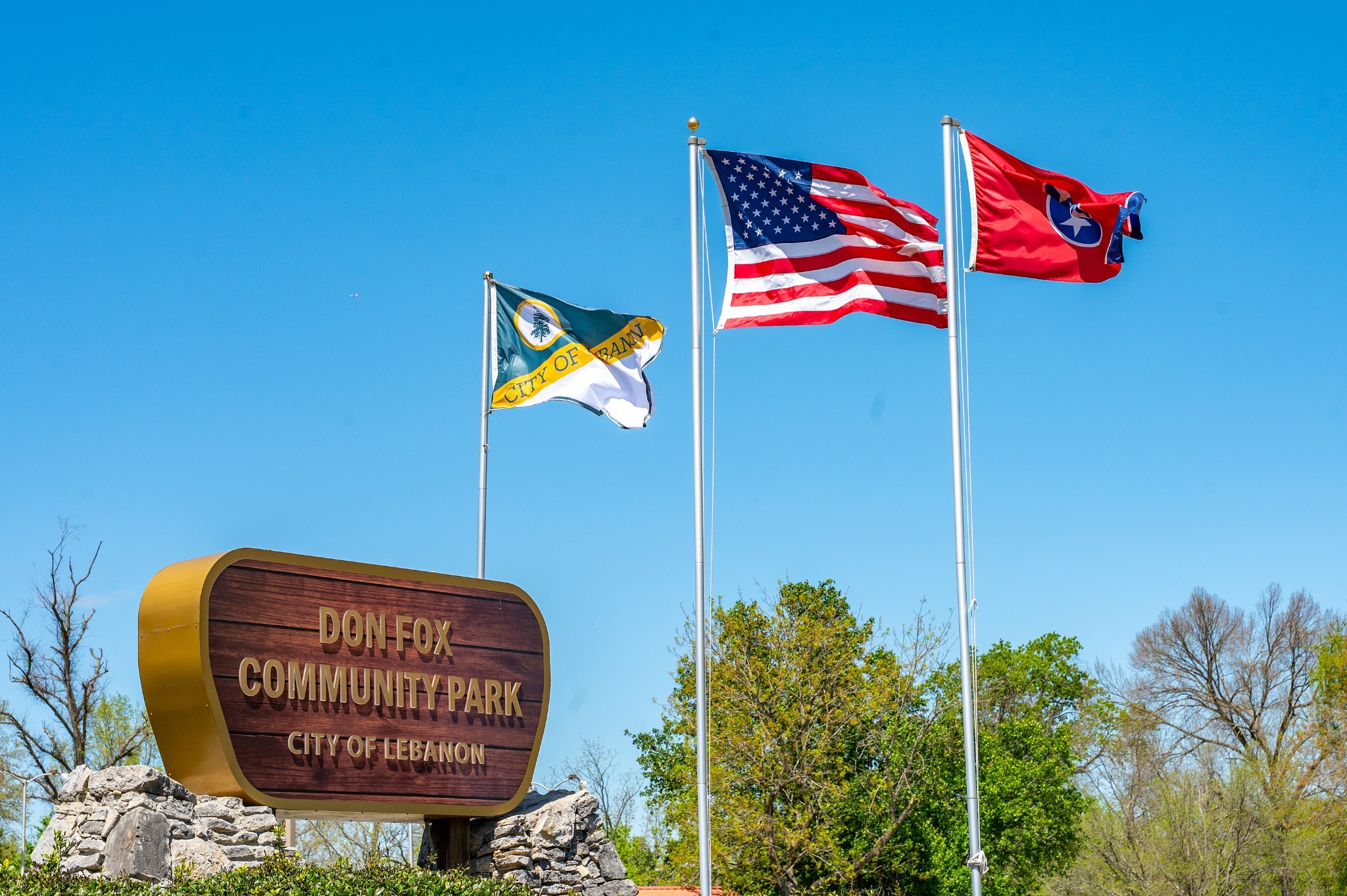 400 Curtis Hilton Way Lebanon TN 37087