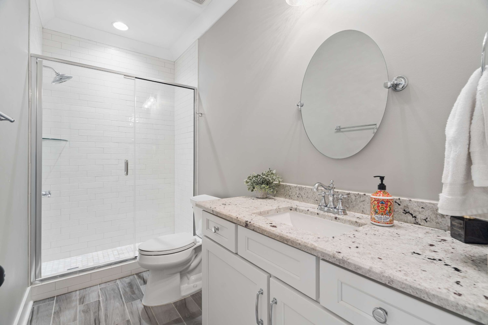1863 Burland Crescent Brentwood TN 37027