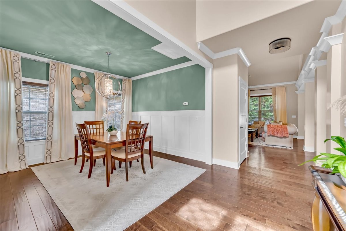 1245 Hensfield Drive Murfreesboro TN 37128