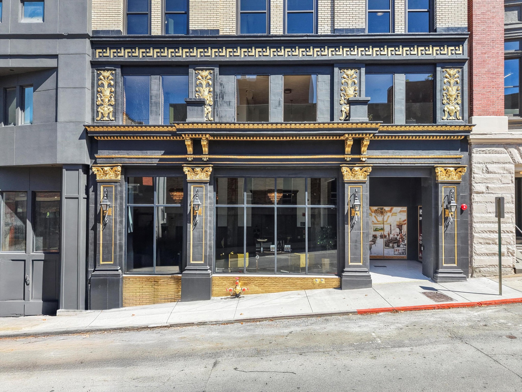 117 E 7th Street Chattanooga TN 37402