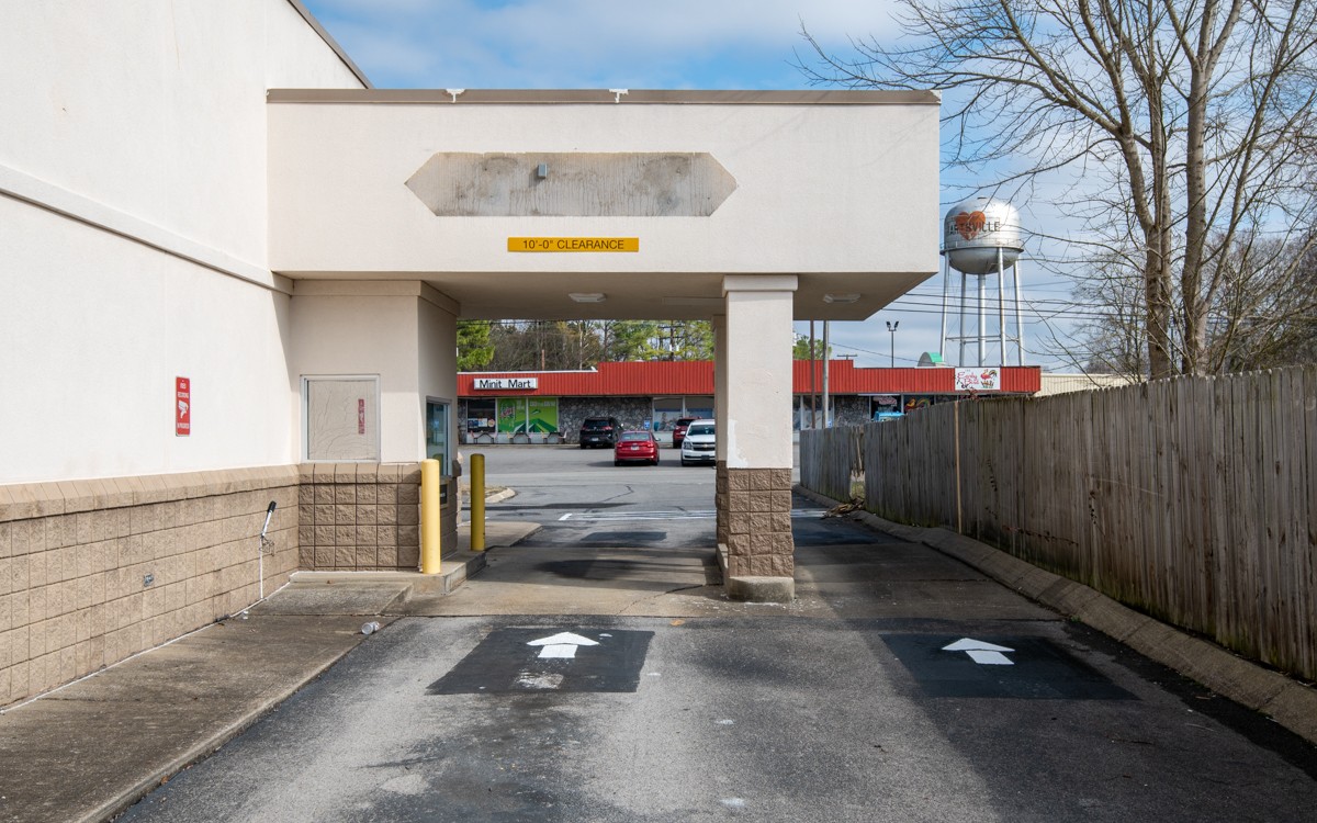 210 E Mcmurry Boulevard Hartsville TN 37074