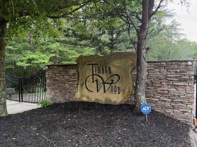 123 Timberwood Trace Monteagle TN 37356