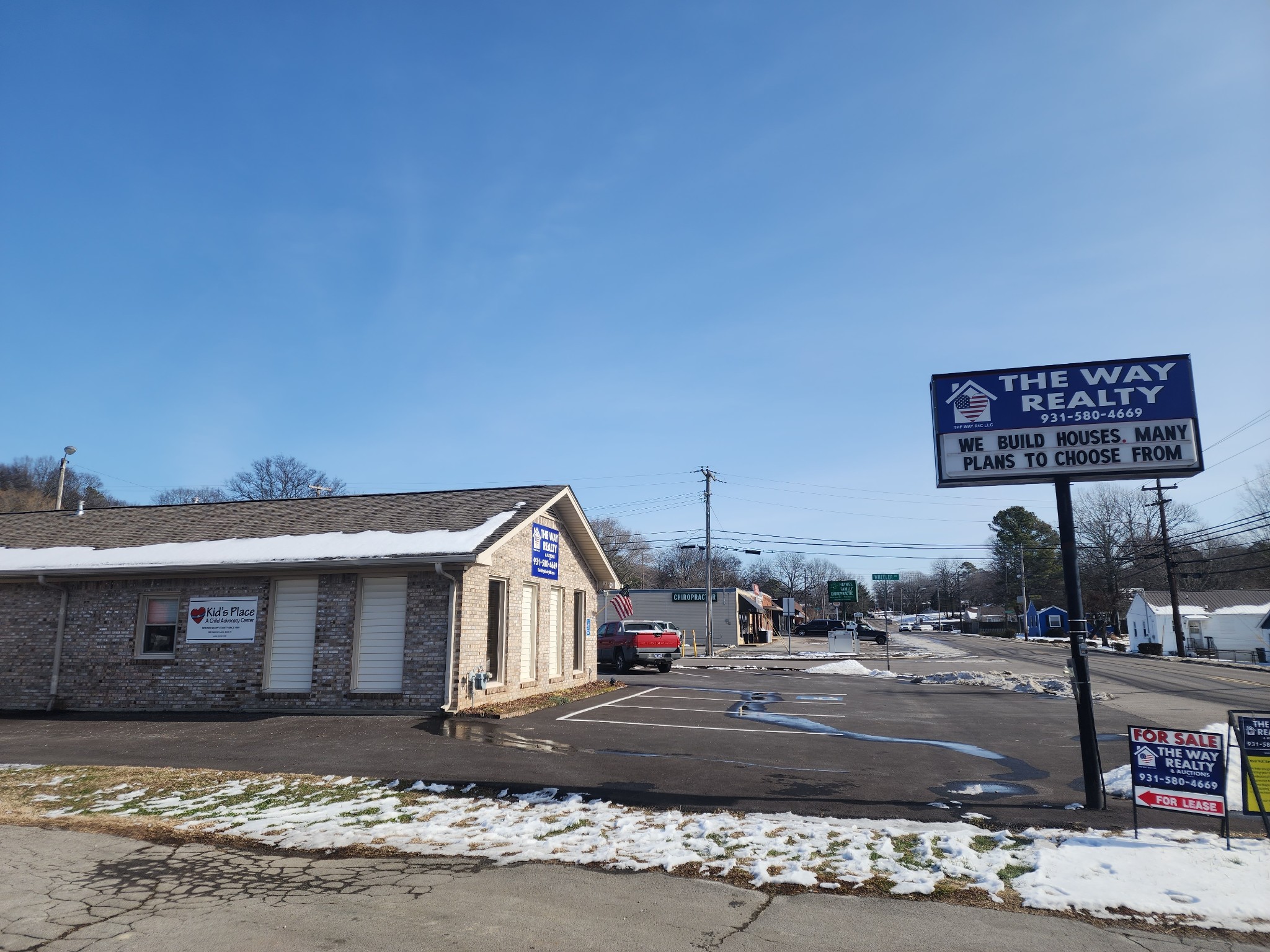 800 Hatcher Ln Unit A Columbia TN 38401
