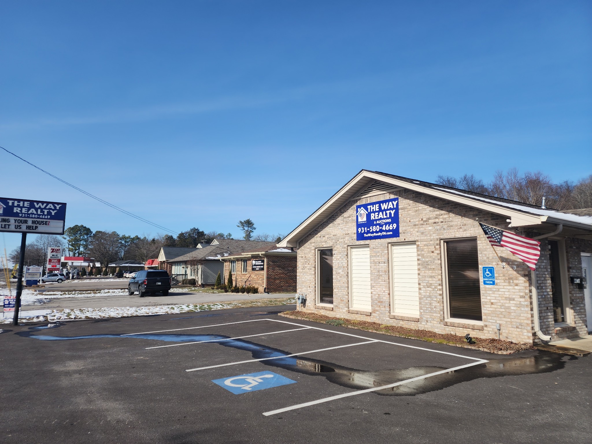 800 Hatcher Ln Unit A Columbia TN 38401