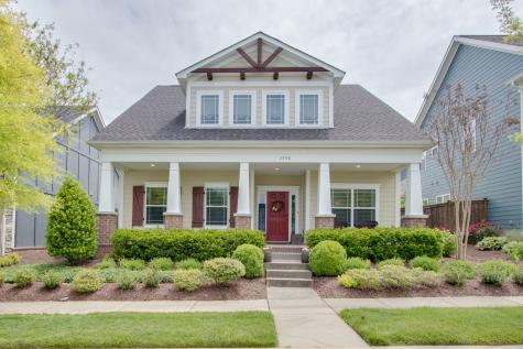 2996 Kingston Cir, S Mount Juliet TN 37122