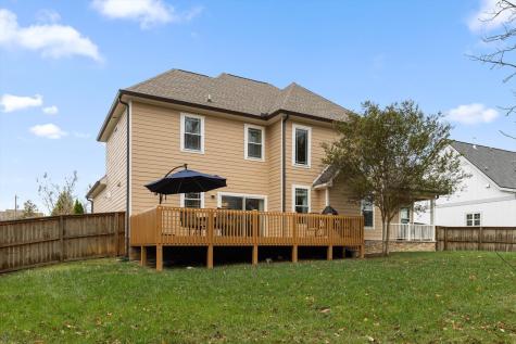 2238 Peterson Drive Chattanooga TN 37421