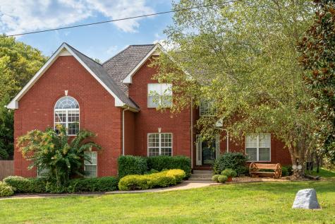 1013 Stafford Court Hendersonville TN 37075