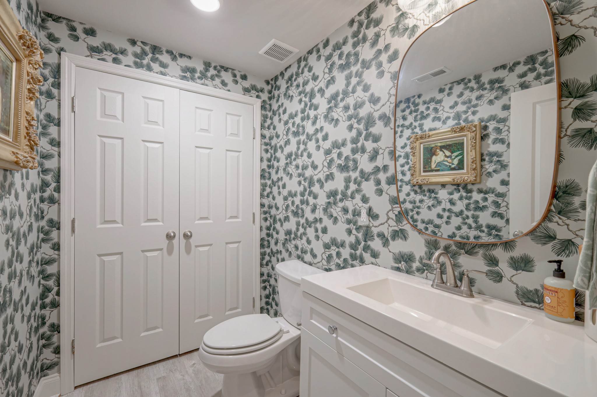 4275 Central Pike Hermitage TN 37076