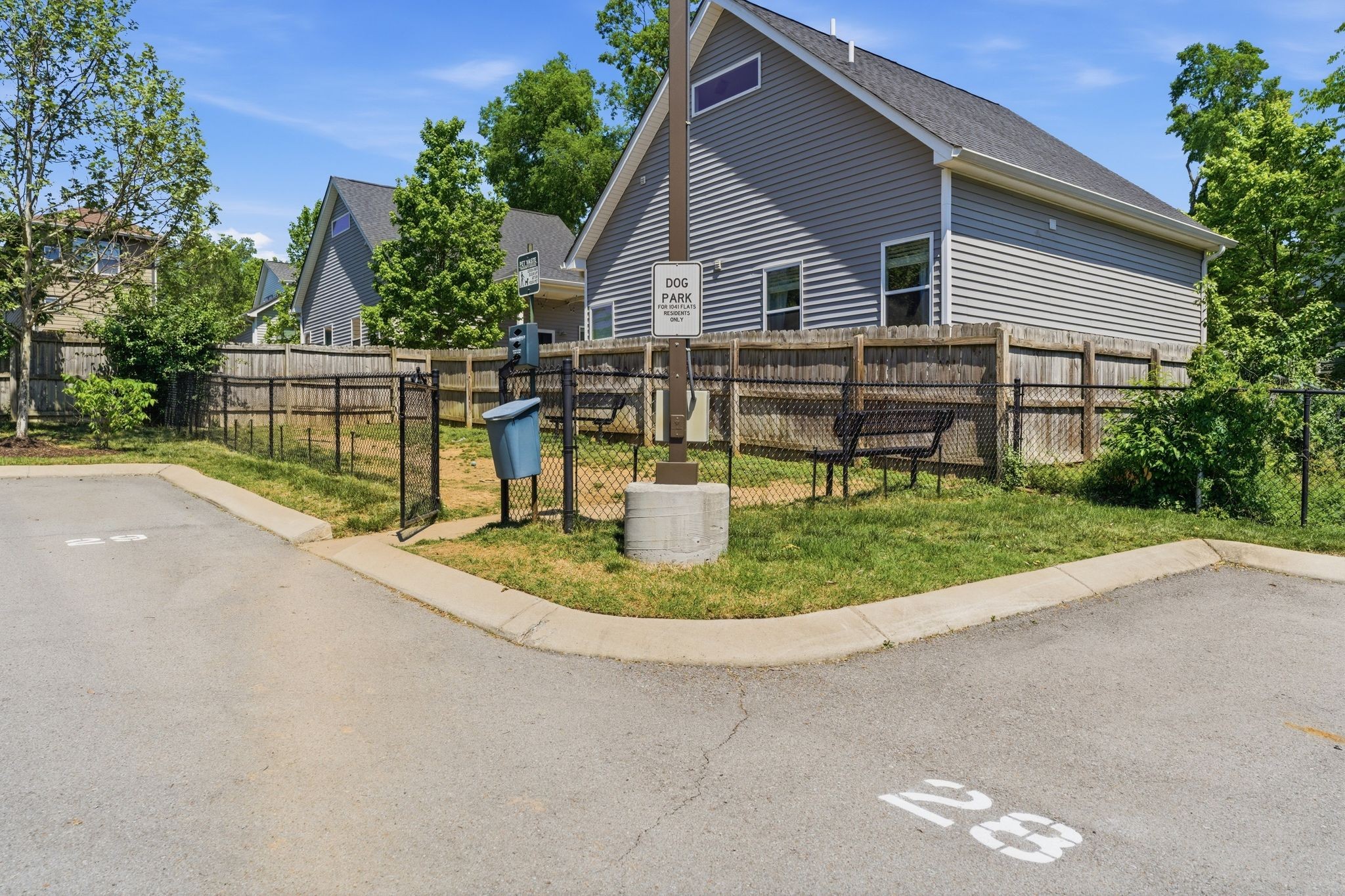 1041 E Trinity Lane Nashville TN 37216
