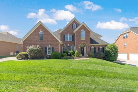 1917 Willow View Lane Knoxville TN 37922