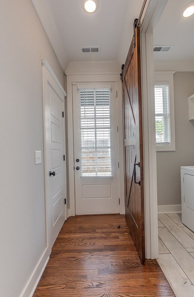4902B Indiana Avenue Nashville TN 37209