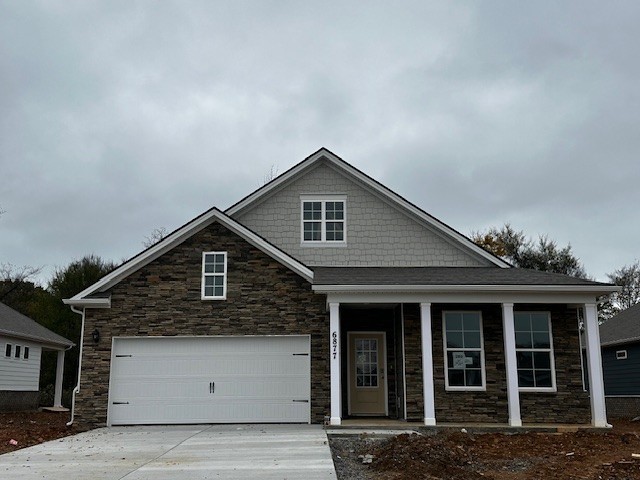 2201 Quinn Drive White House TN 37188