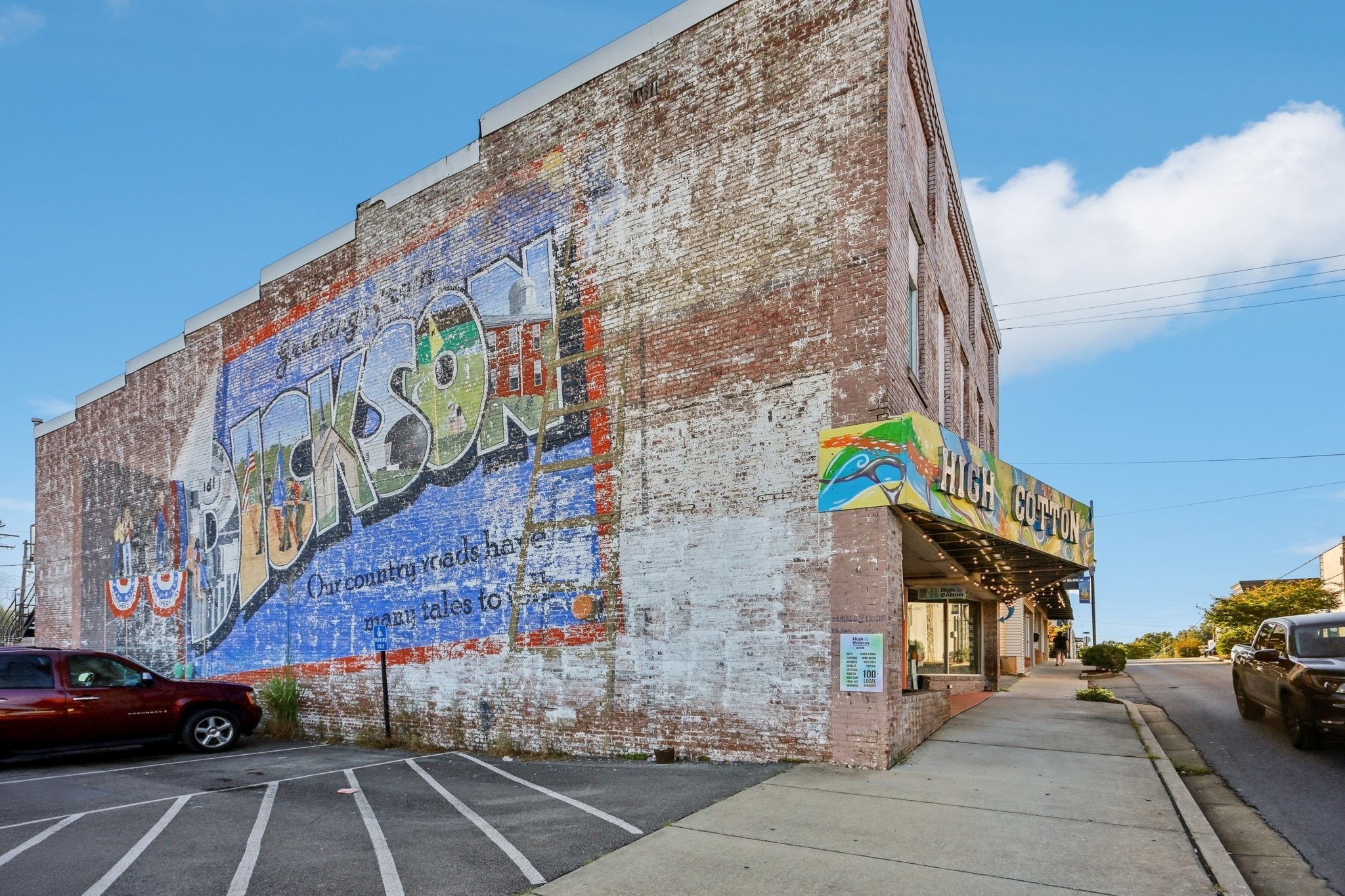 1118 W First Street Dickson TN 37055