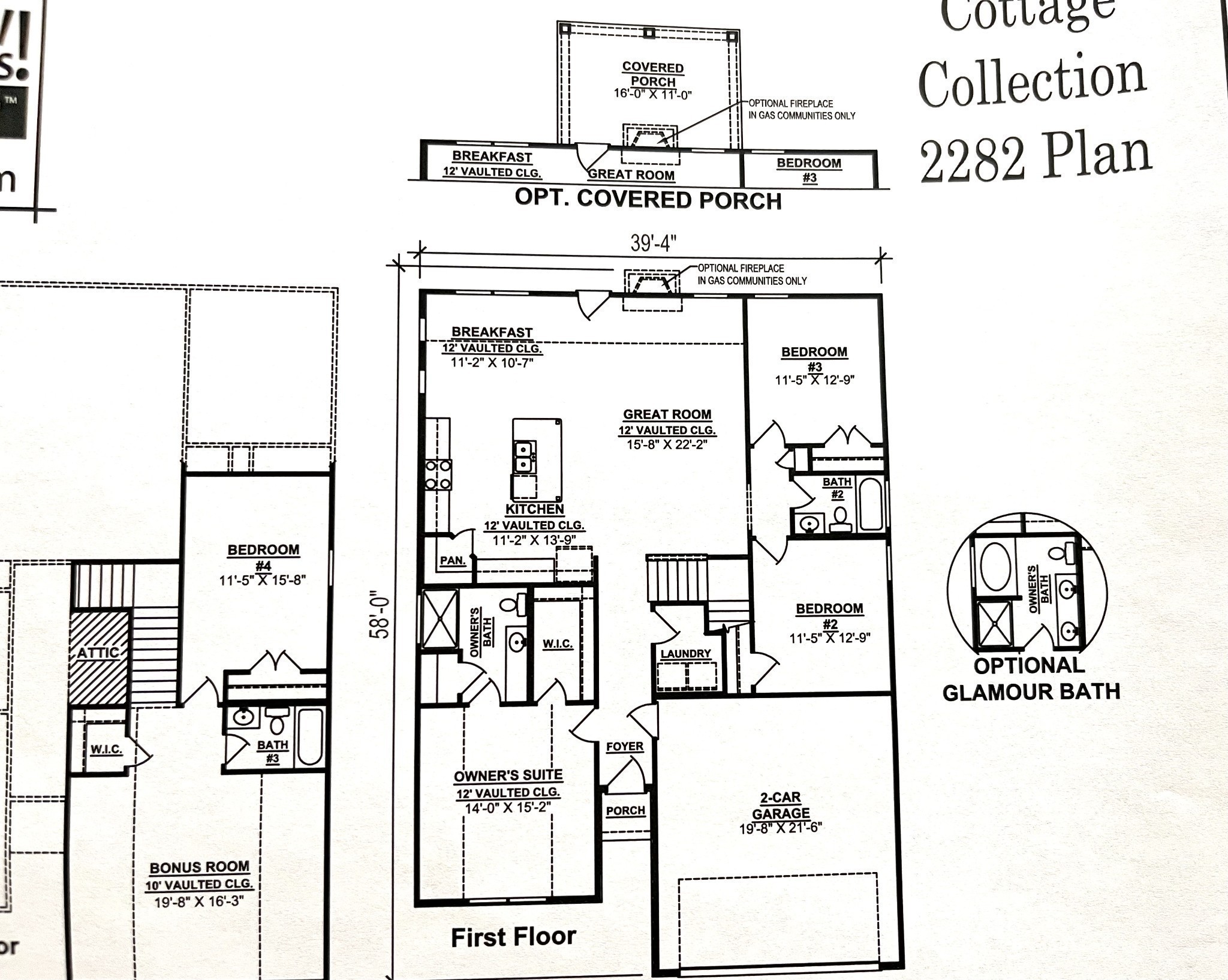 7115 Montana Road Lot 69 Murfreesboro TN 37129